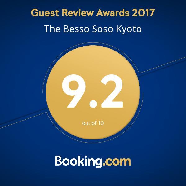 The Besso Soso Kyoto Villa Bagian luar foto